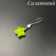 Маркери ручної роботи "Зірочки"