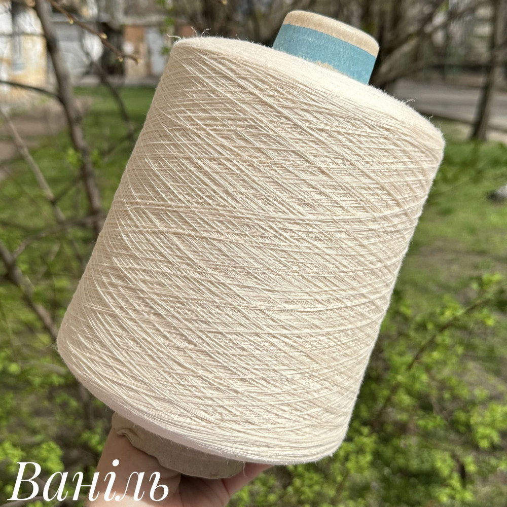 "Biolino" 500613 Ваніль