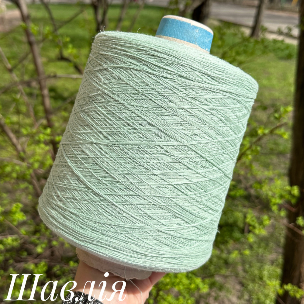 "Biolino" 1365 Шавлія