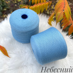 "Cashmere Todd & Duncan" 01662 Небесний 2/28 "Cashmere Todd & Duncan" 01662 Небесний 2/28