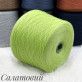 Cashwool Салат 20676