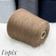 Cashwool Горіх 20678