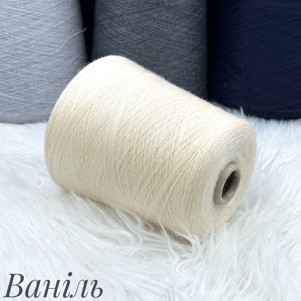 Cashwool Ваніль 20681