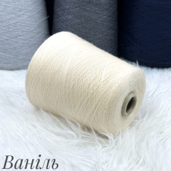 Cashwool Ваніль 20681 Cashwool Ваніль 20681