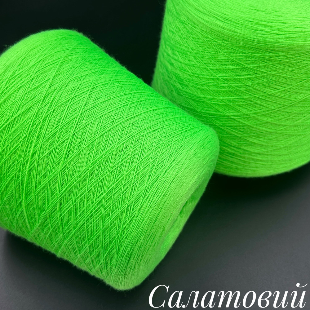 "Harmony" 2/30 (14474 Салатний)