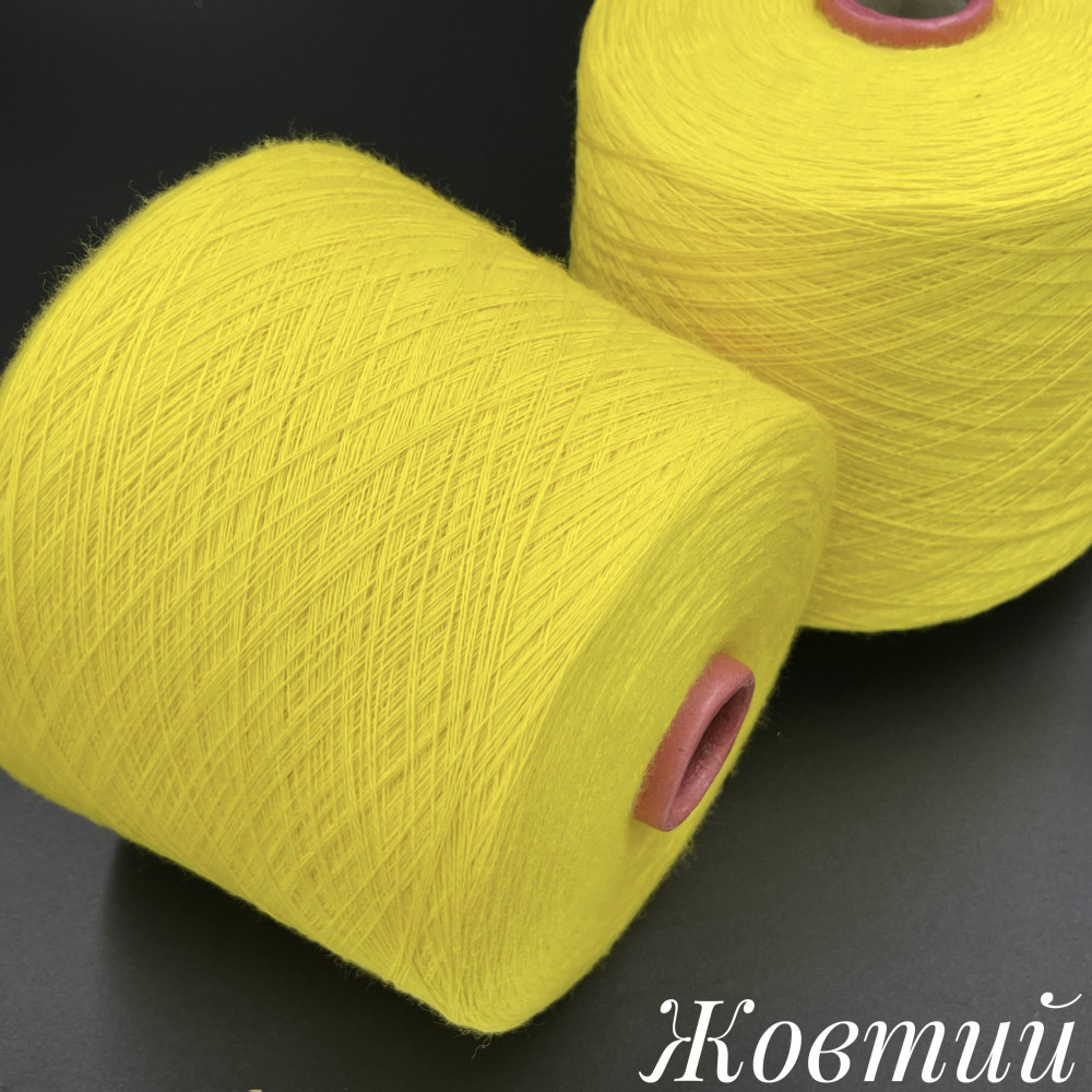 "Harmony" 2/30 (731 Жовтий)