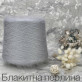 "Kidsilk" 102010 Блакитна перлина