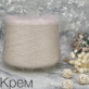 "Kidsilk" 102006 Крем