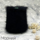 "Kidsilk" 20627 Чорний