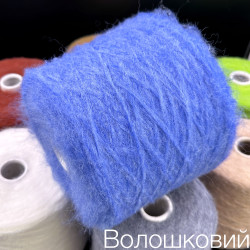 "Lapo" (810 Волошковий) "Lapo" (810 Волошковий)