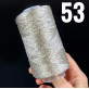 Рясна паєтка 53 Беж