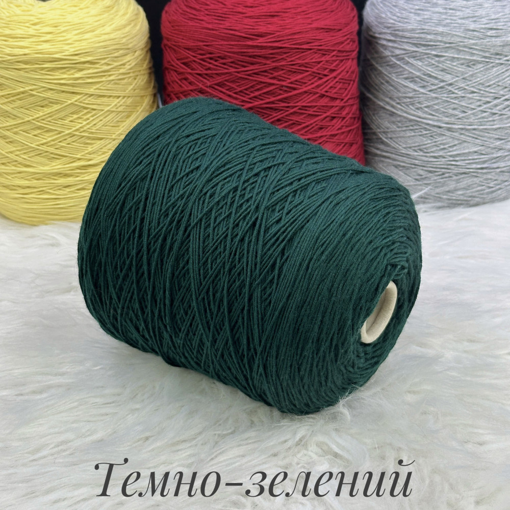 "SuperSoft" 20557 Темно-зелений