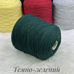"SuperSoft" 20557 Темно-зелений "SuperSoft" 20557 Темно-зелений