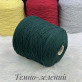 "SuperSoft" 20557 Темно-зелений