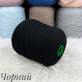 "SuperSoft" 20305 Чорний