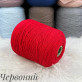 "SuperSoft" 20311 Червоний