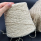 "Tussah" Беж