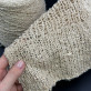 "Tussah" Беж