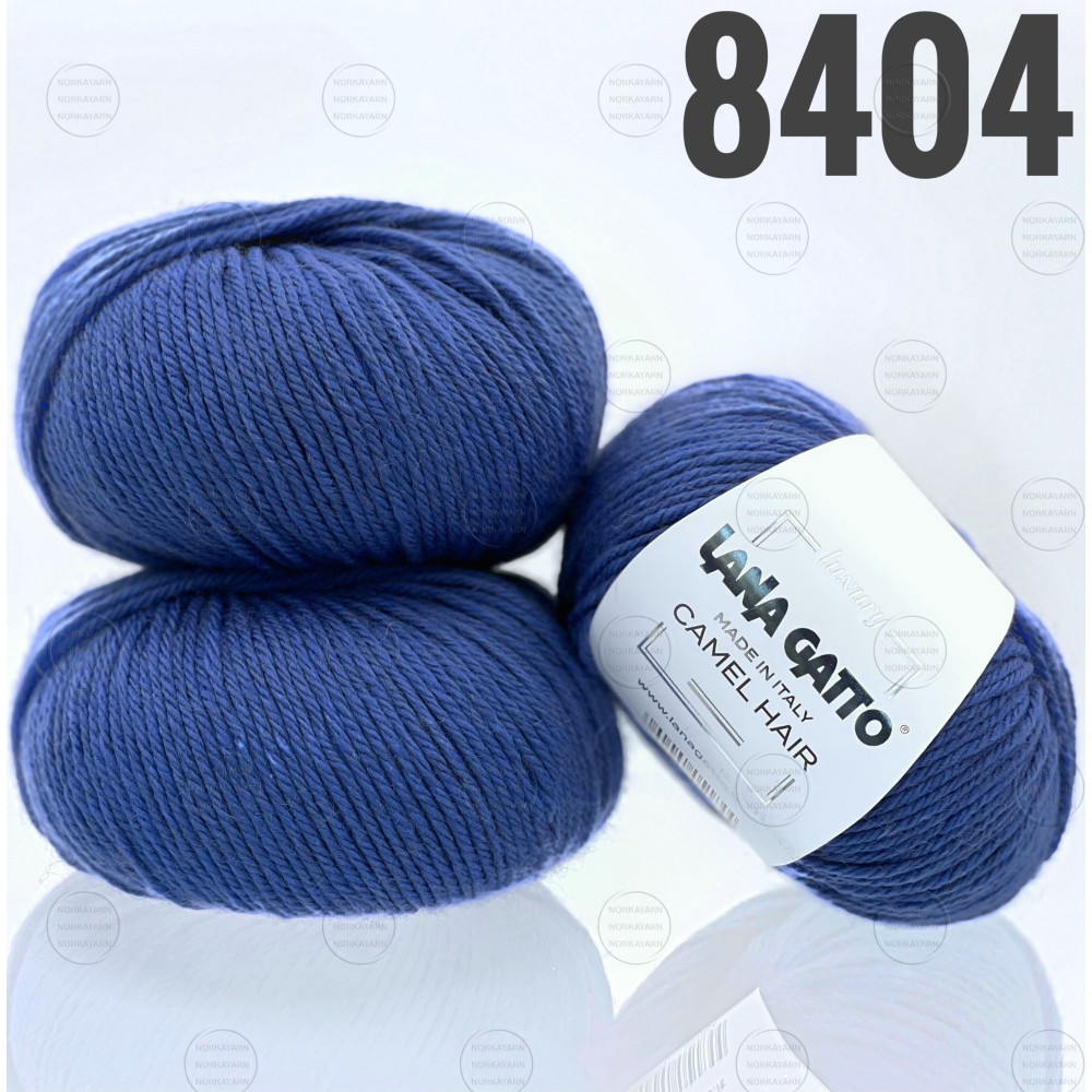 "Camel Hair" арт 8404 Синій