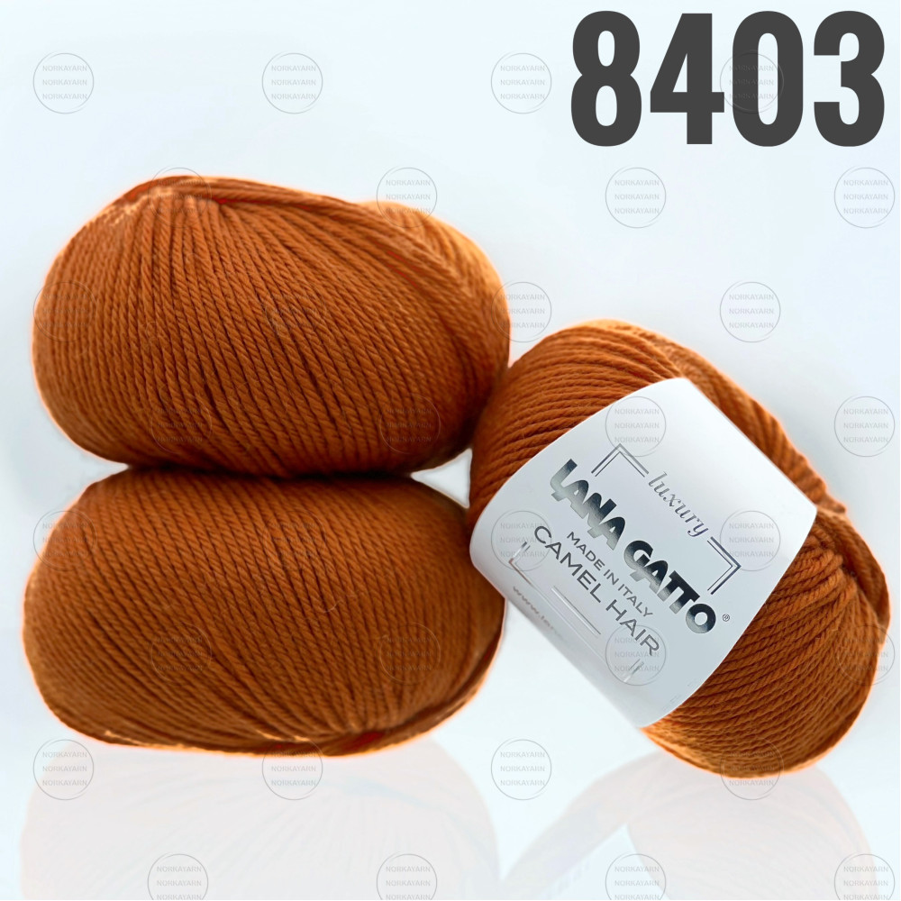 "Camel Hair" арт 8403 Теракот