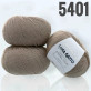 "Camel Hair" арт 5401 Бежевий