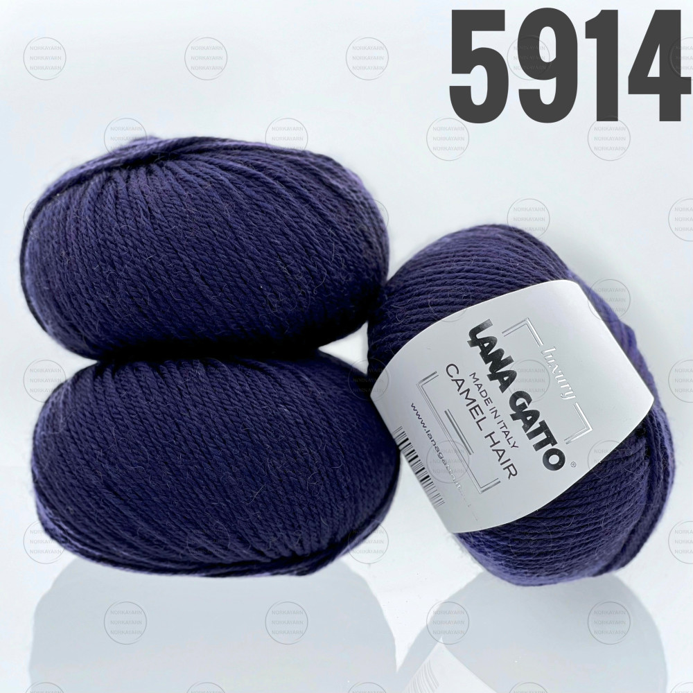 "Camel Hair" арт 5914 Темно-синій