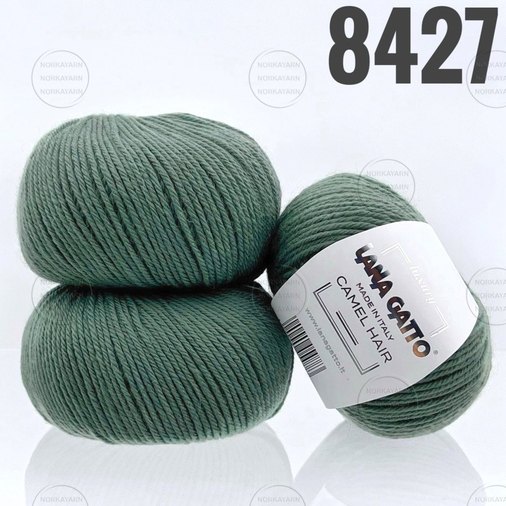 "Camel Hair" арт 8427 Полин