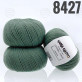 "Camel Hair" арт 8427 Полин