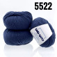 "Maxi Soft" арт 5522 Синій