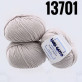 "Maxi Soft" арт 13701 Крем