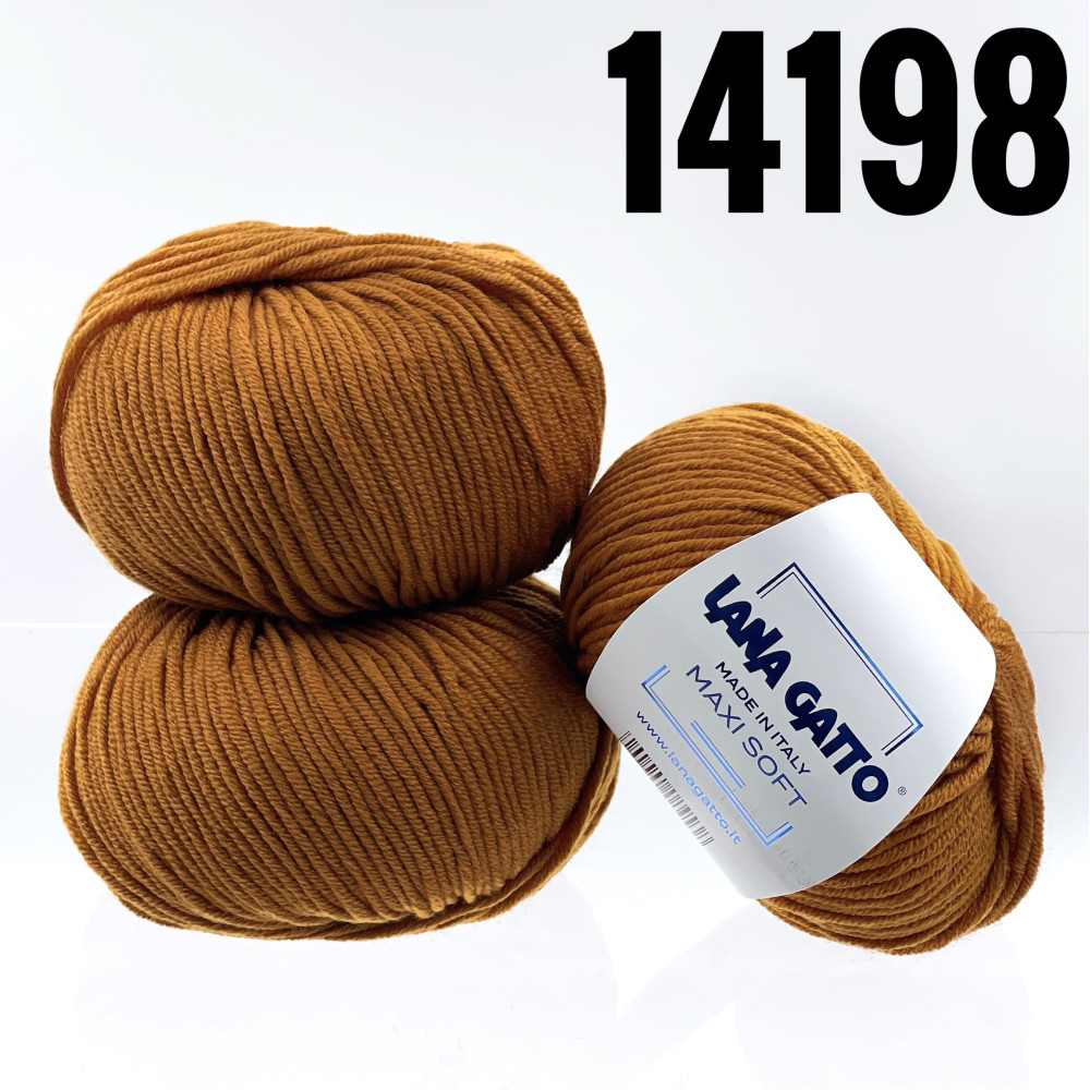 "Maxi Soft" арт 14198 Кориця