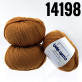"Maxi Soft" арт 14198 Кориця