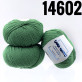 "Maxi Soft" арт 14602 Трава