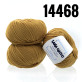 "Maxi Soft" арт 14468 Гірчиця