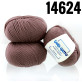 "Maxi Soft" арт 14624 Какао