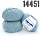"Maxi Soft" арт 14451 Тіффані