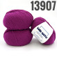 "Maxi Soft" арт 13907 Ожина