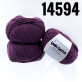 "Maxi Soft" арт 14594 Виноград