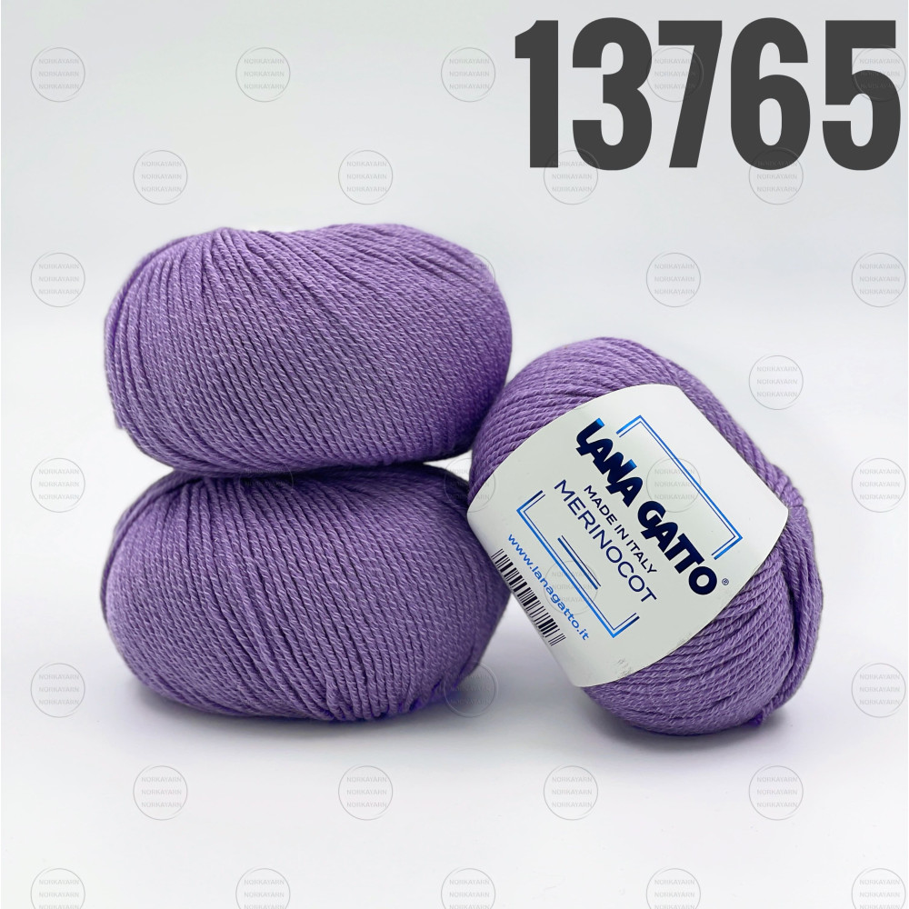 "Merinocot" арт 13765 Лаванда