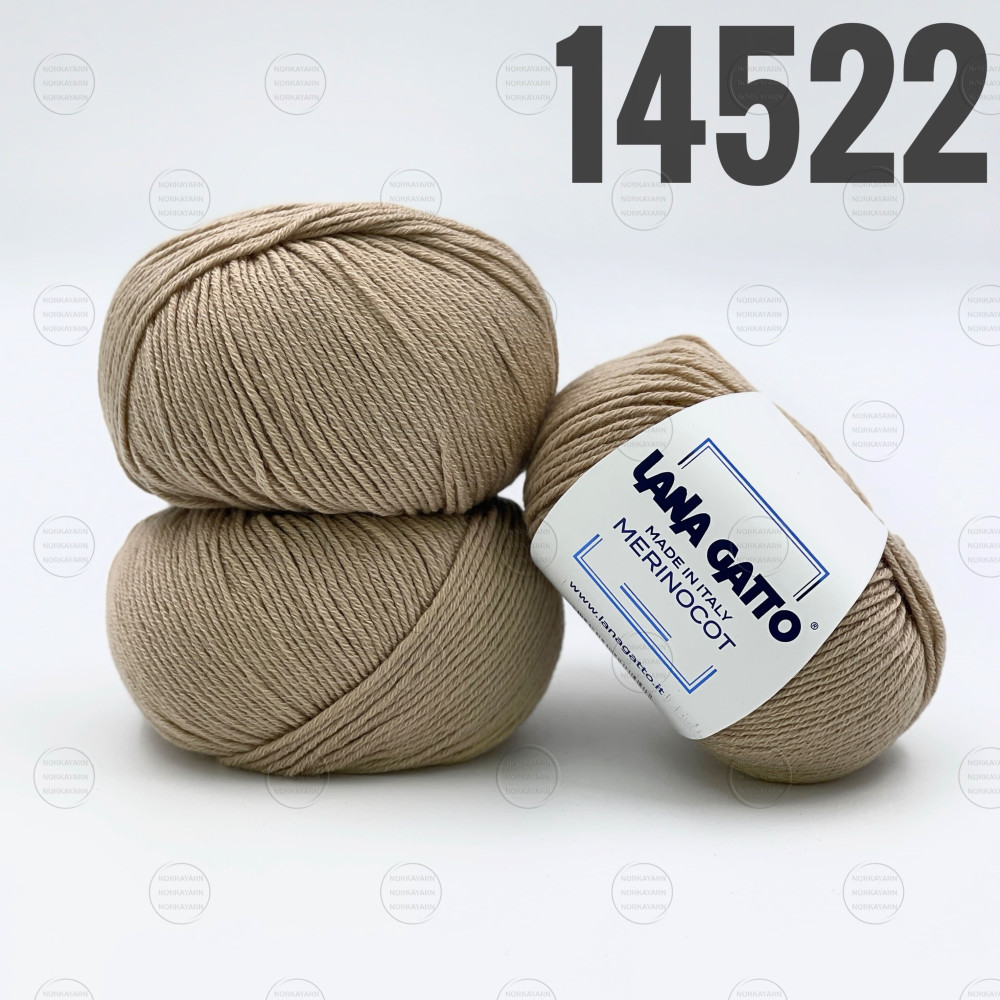 "Merinocot" арт 14522 Бежевий