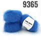 "Mohair Royal" арт 9365 Лазурний