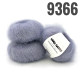 "Mohair Royal" арт 9366 Сіро-ліловий