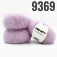 "Mohair Royal" арт 9369 Бузок