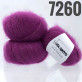 "Silk Mohair" арт 7260 Цикламен