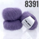 "Silk Mohair" арт 8391 Лаванда