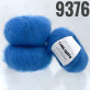 "Silk Mohair" арт 9376 Лазурний