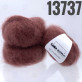 "Silk Mohair" арт 13737 Кориця