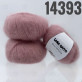 "Silk Mohair" арт 14393 Чайна троянда