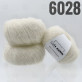 "Silk Mohair" арт 6028 Ваніль