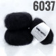 "Silk Mohair" арт 6037 Чорний